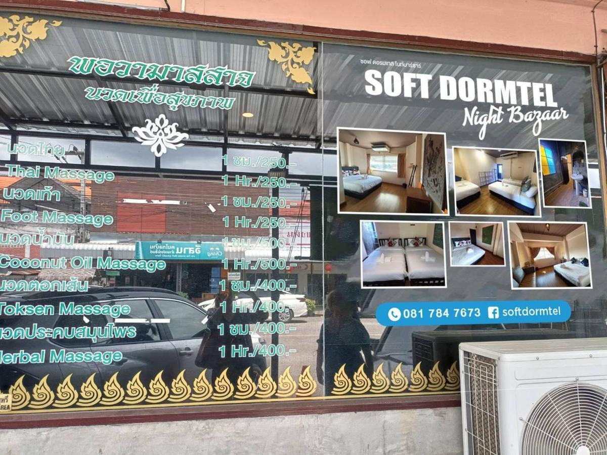 Soft Night Barzaar Hostel Chiang Mai Exterior foto